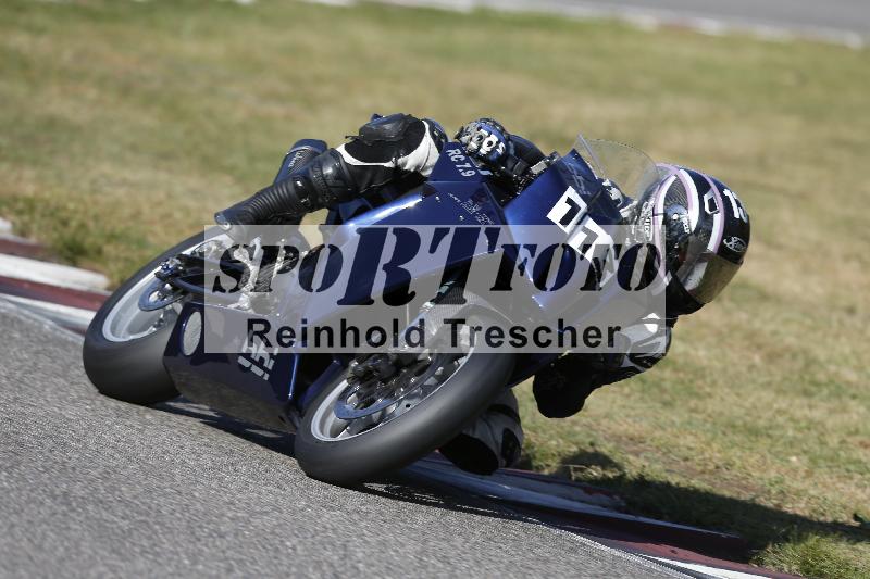 /48 03.10.2026  Speer Racing ADR/Gruppe gelb/113